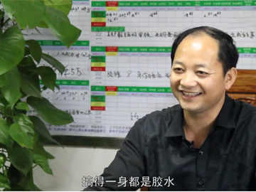 常德電視臺(tái)采訪常德創(chuàng)業(yè)人張?zhí)K成董事長(zhǎng)，分享創(chuàng)業(yè)故事